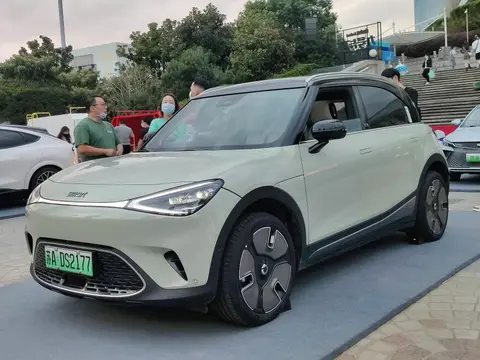 Smart #1 SUV compacto electrico